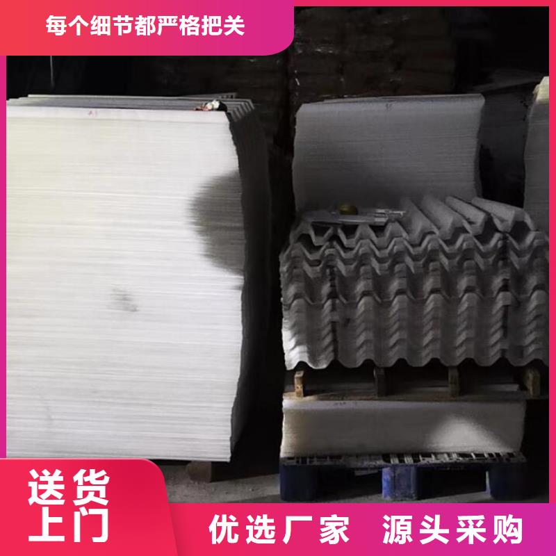 【斜管_斜管填料客户好评】产品优良