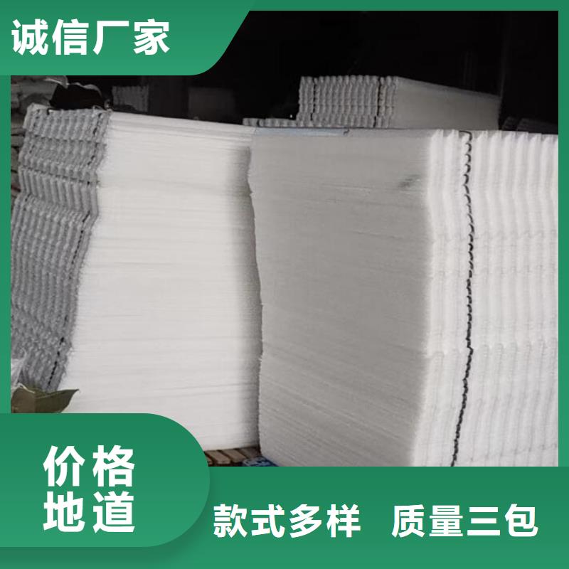 【斜管空气净化活性炭卓越品质保障】匠心品质