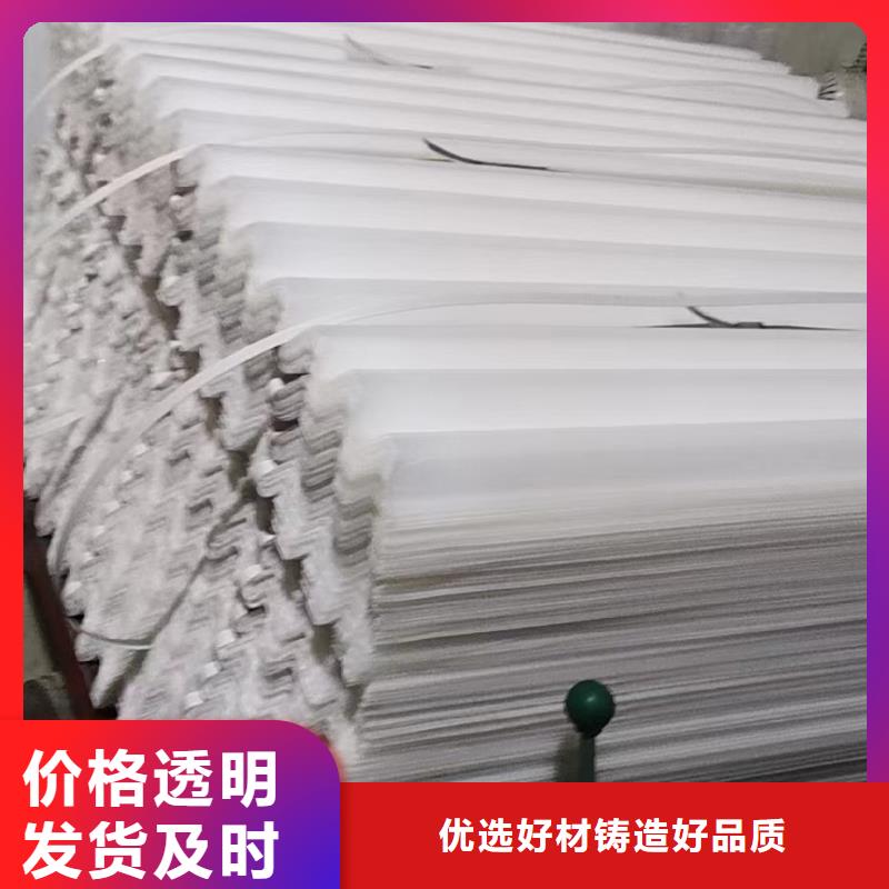 斜管-聚合氯化铝订制批发同城生产商