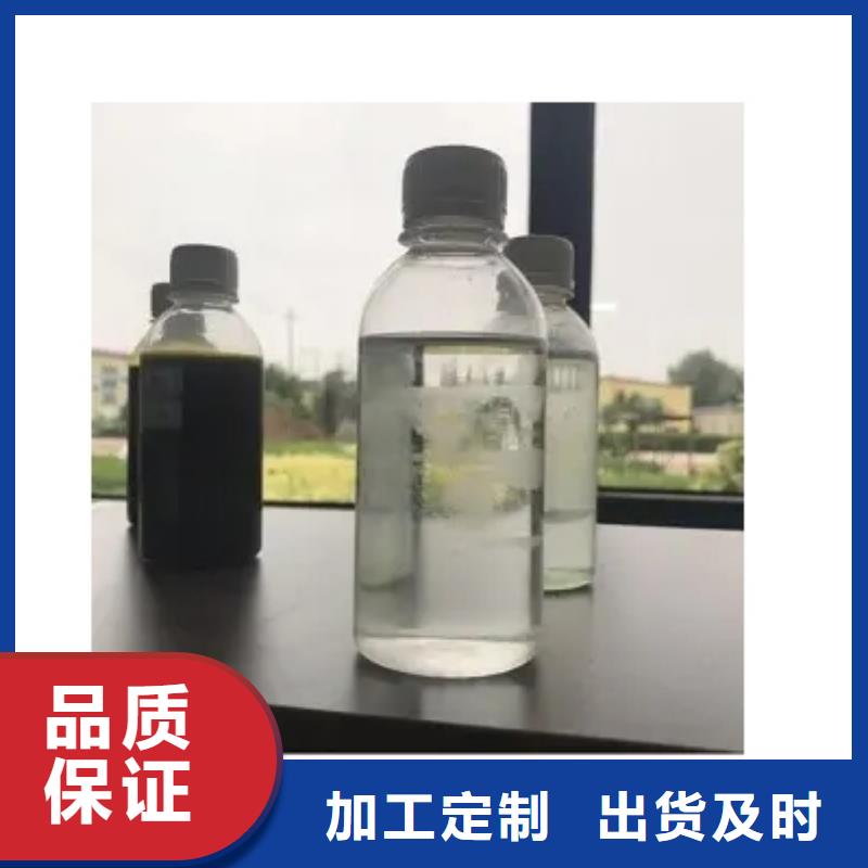 碳源(乙酸钠)出厂价格当地货源
