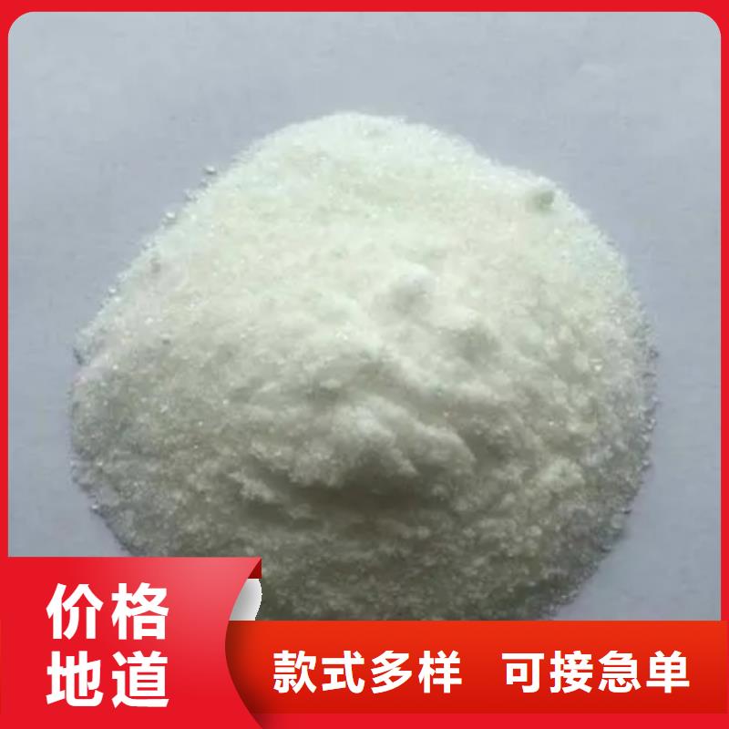 醋酸钠(碳源)供应性价比高