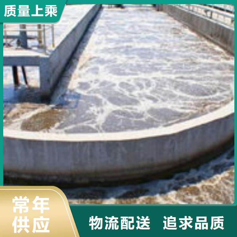 碳源蜂窝活性炭工厂直销同城生产商