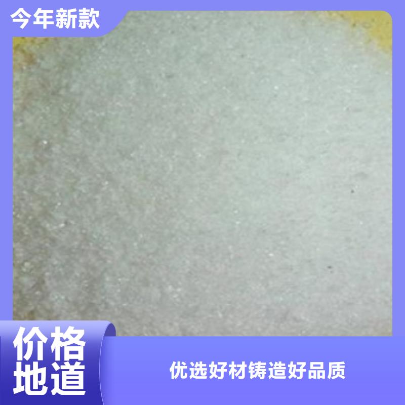 碳源粉状活性炭源头直供优良工艺