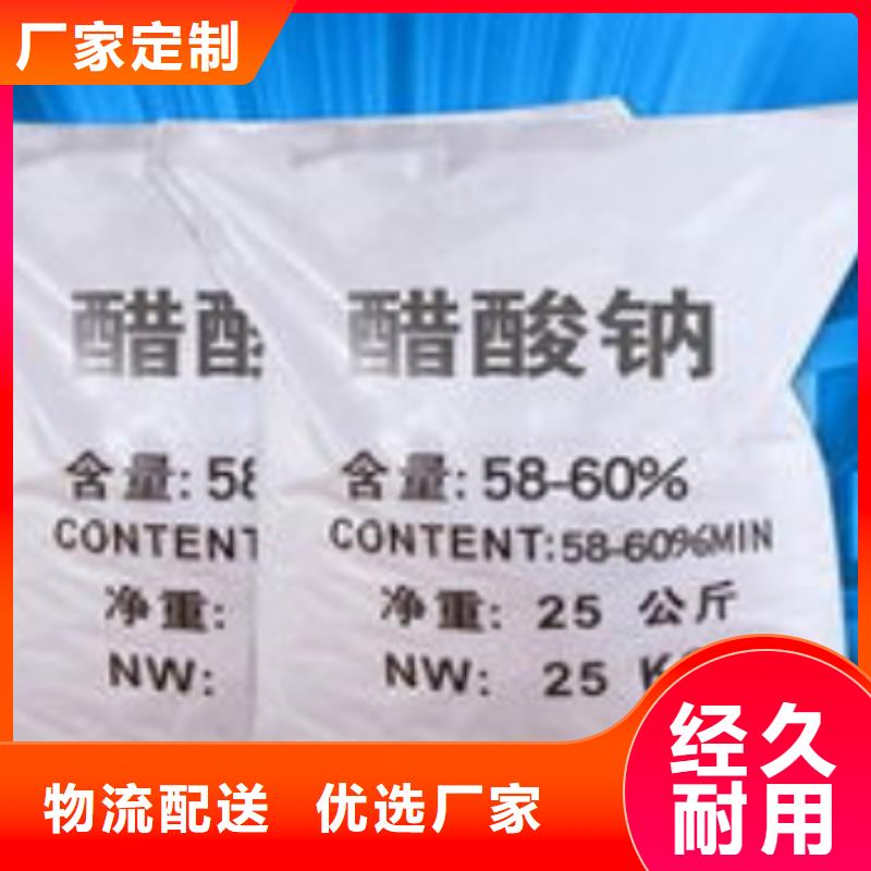 碳源-空气净化活性炭设计制造销售服务一体好产品有口碑