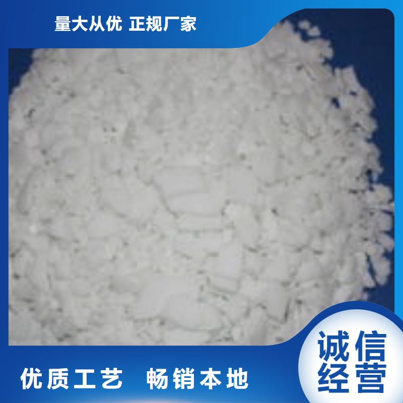 【碳源】页岩陶粒滤料一手货源源头厂家当地生产商