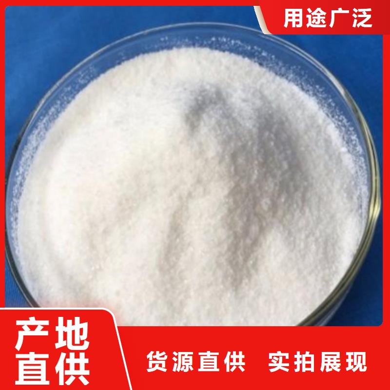 碳源沸石当地货源卓越品质保障
