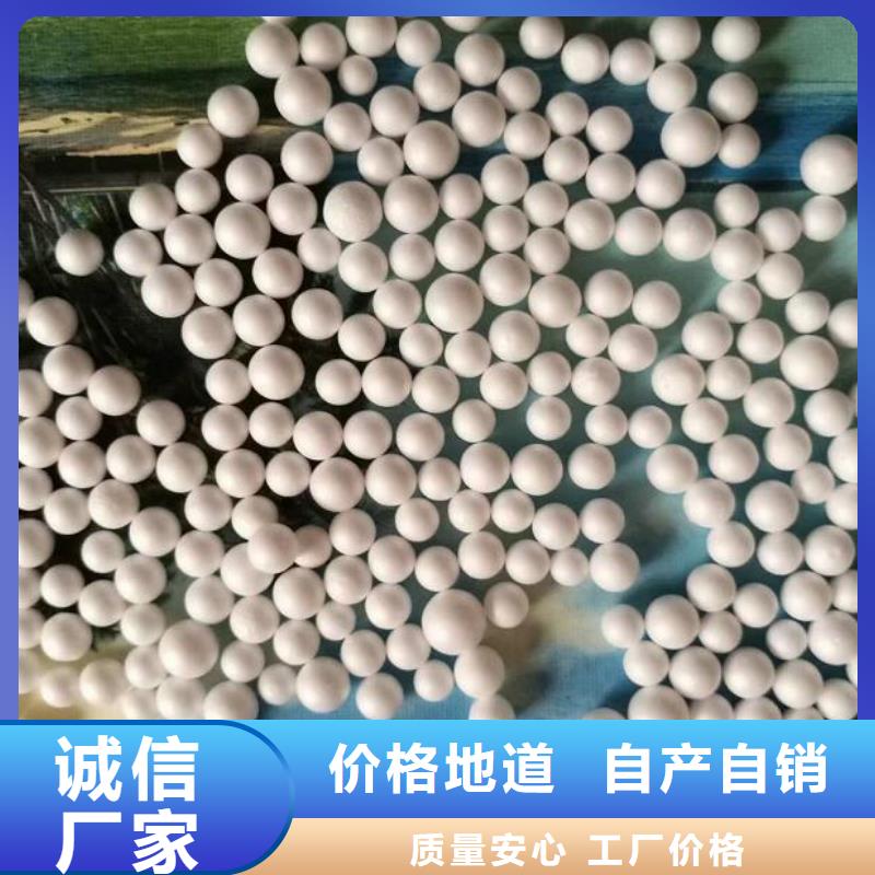 泡沫滤珠无水乙酸钠市场行情卓越品质保障