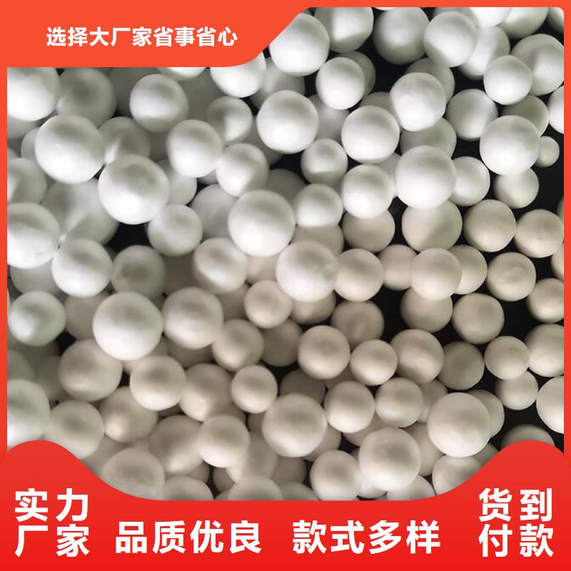 【泡沫滤珠纤维球有实力有经验】当地厂家