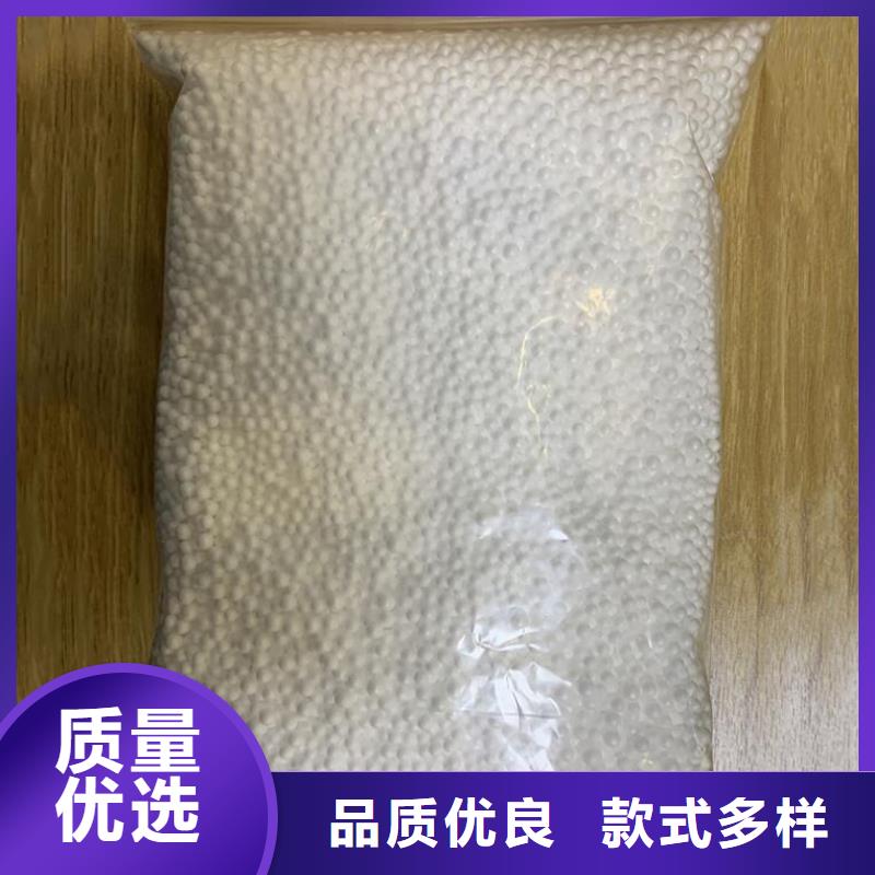 泡沫滤珠-聚合氯化铝厂家直接面向客户商家