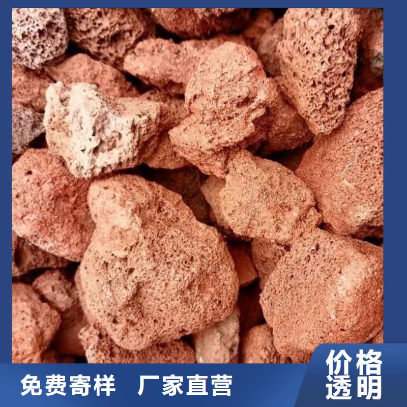 【活山岩改性纤维球滤料省心又省钱】当地生产厂家