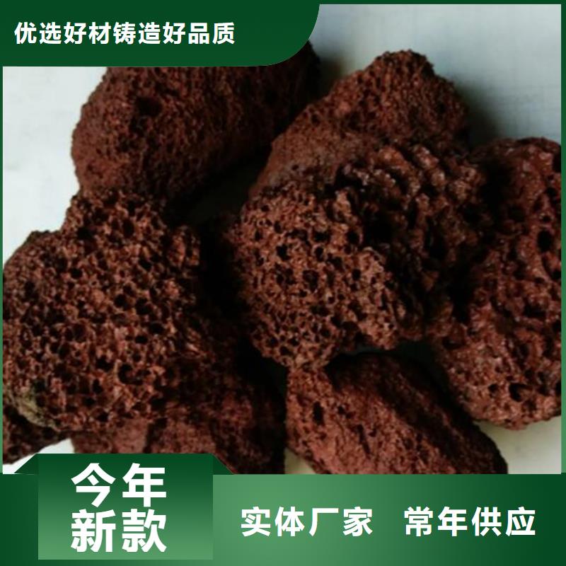 活山岩除臭剂诚信商家细节决定成败