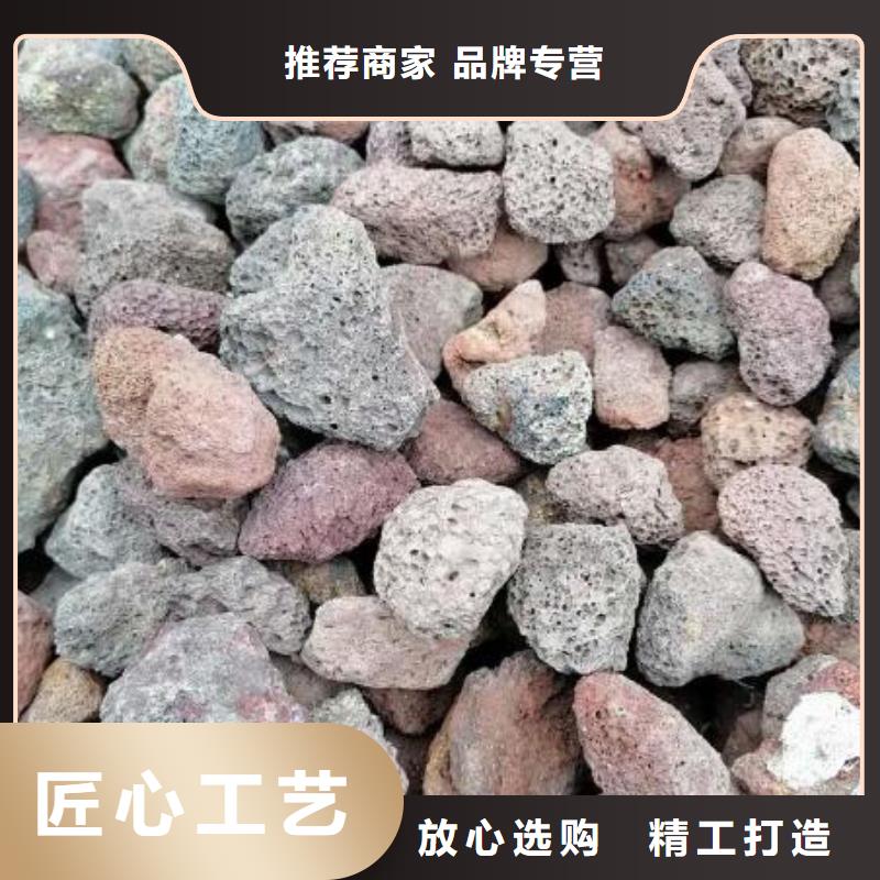 活山岩_【聚合氯化铝】质保一年应用领域