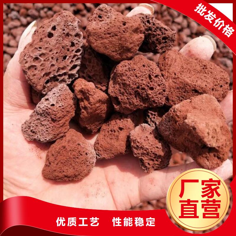 活山岩【氧化铁脱硫剂】0中间商差价价格实在