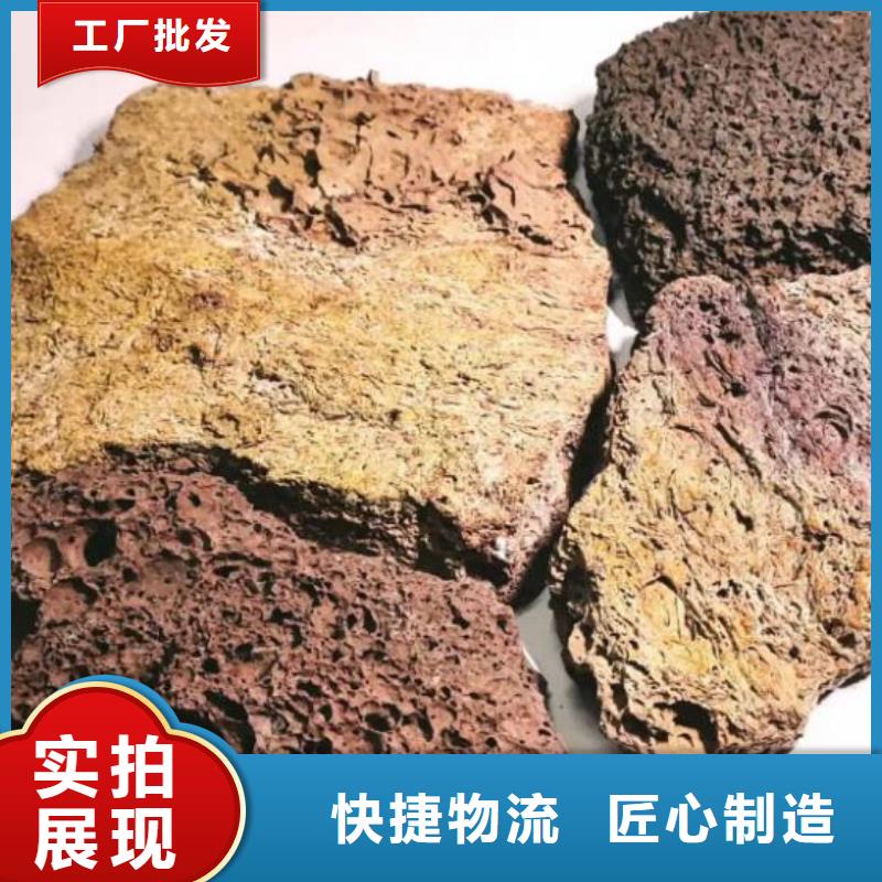 活山岩_聚合氯化铝产品细节放心得选择