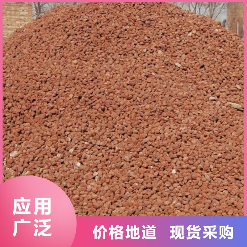 活山岩,MBBR流化床填料专注生产N年本地生产商