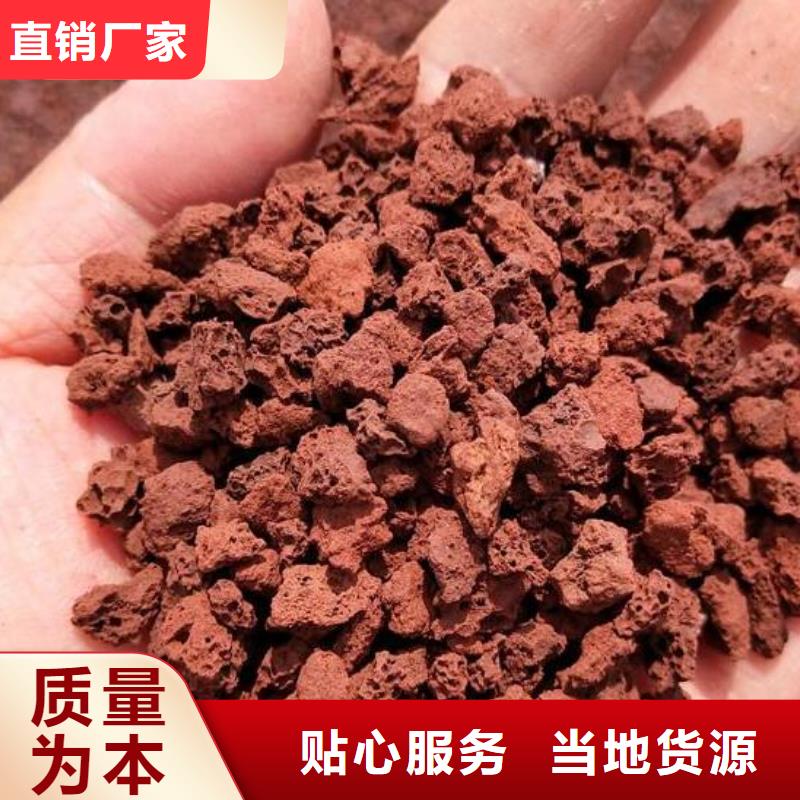 活山岩,果壳活性炭厂家定制质检严格放心品质