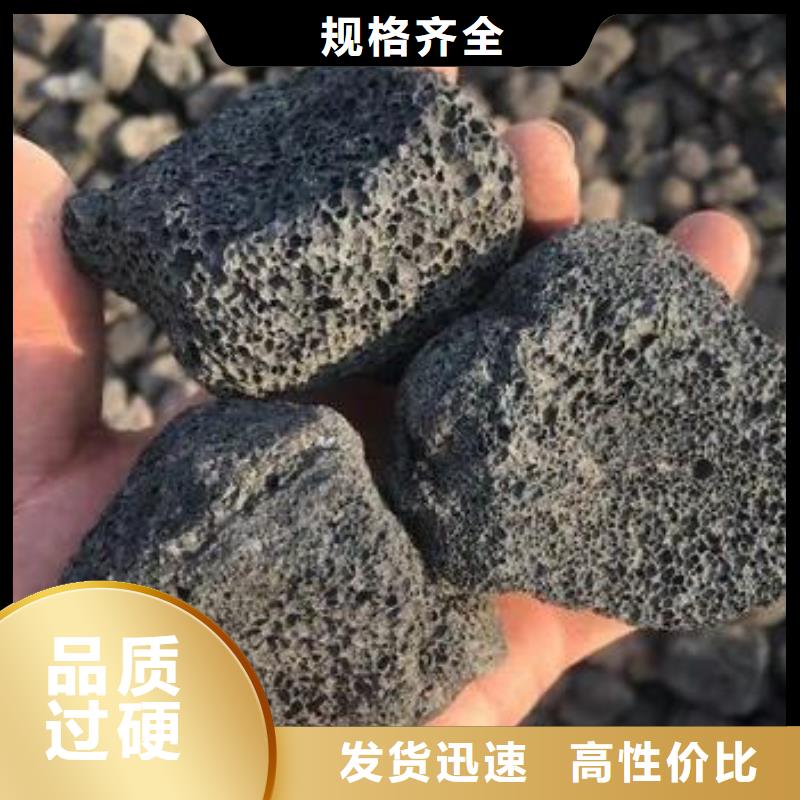 ​活山岩-吸附剂现货供应质量优选