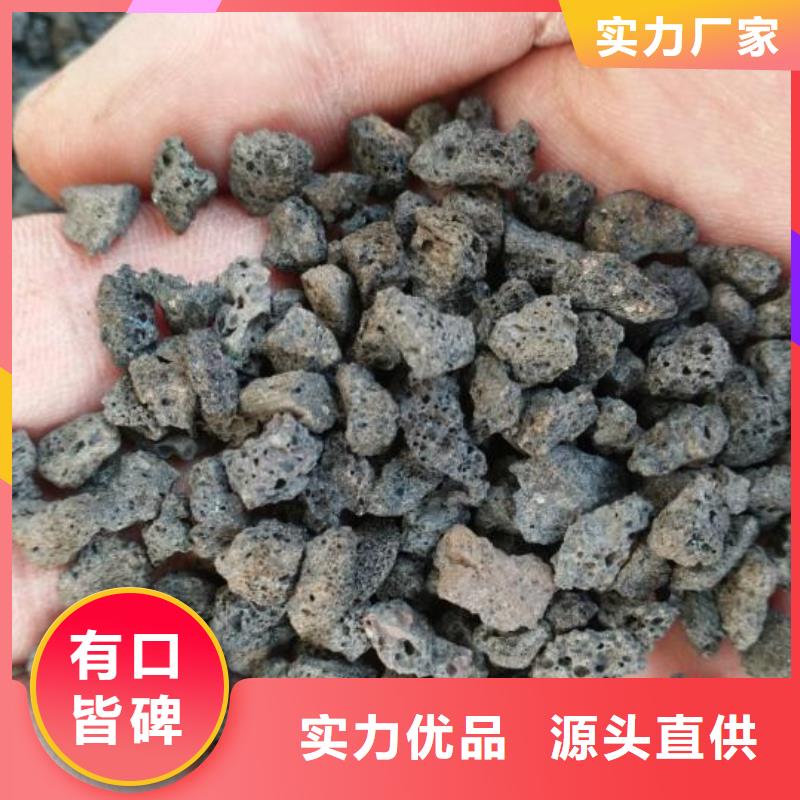 活山岩PAM阴离子质优价保本地制造商