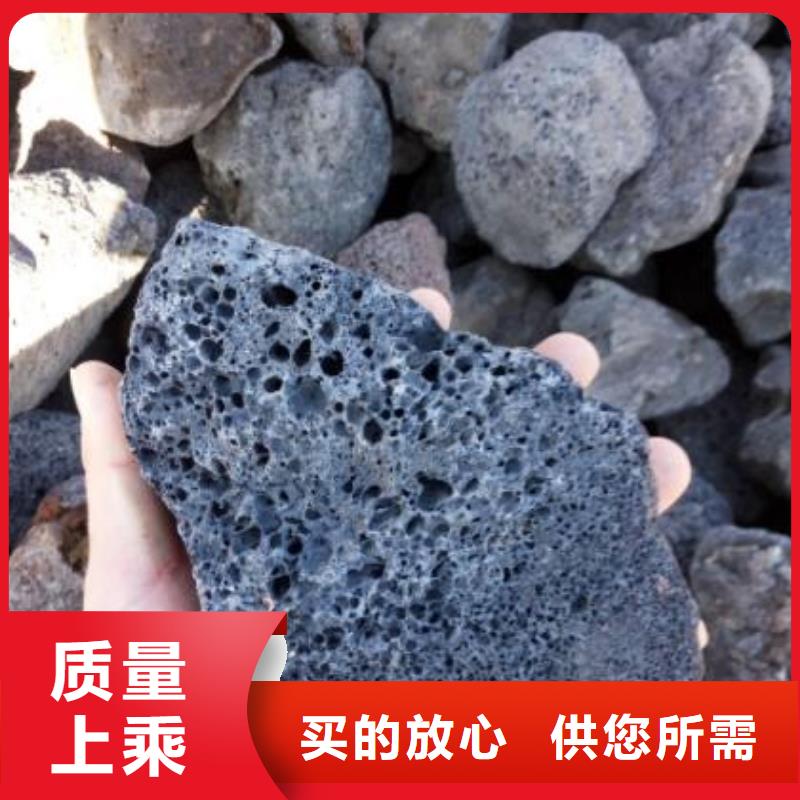 活山岩质量优选现货直发