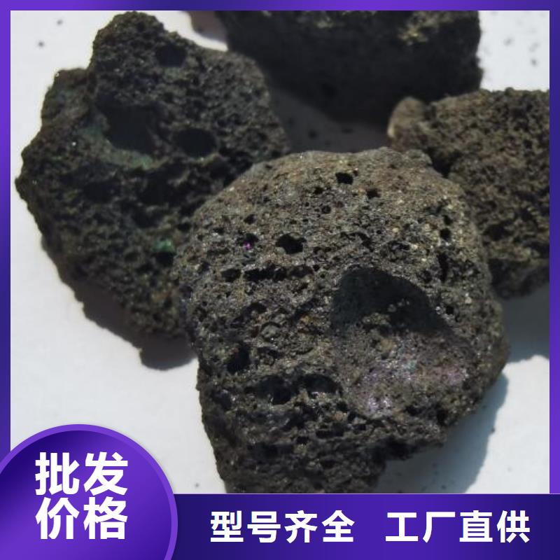 ​【活山岩】聚合氯化铝铁免费安装保障
