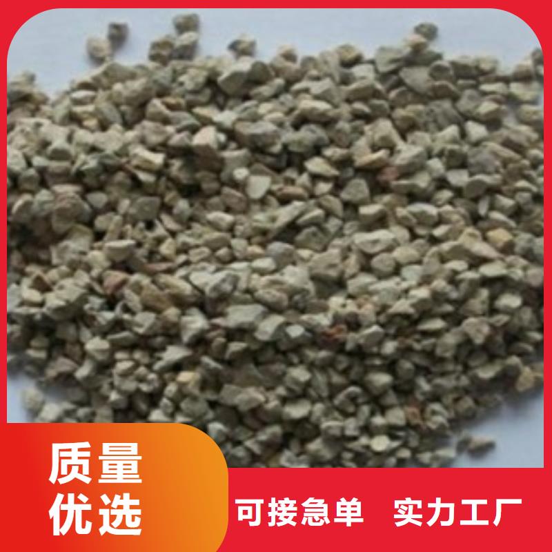沸石_沉淀剂您身边的厂家主推产品