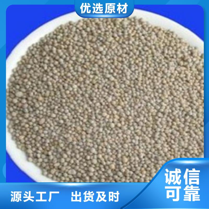 沸石纤维束现货直发欢迎来厂考察