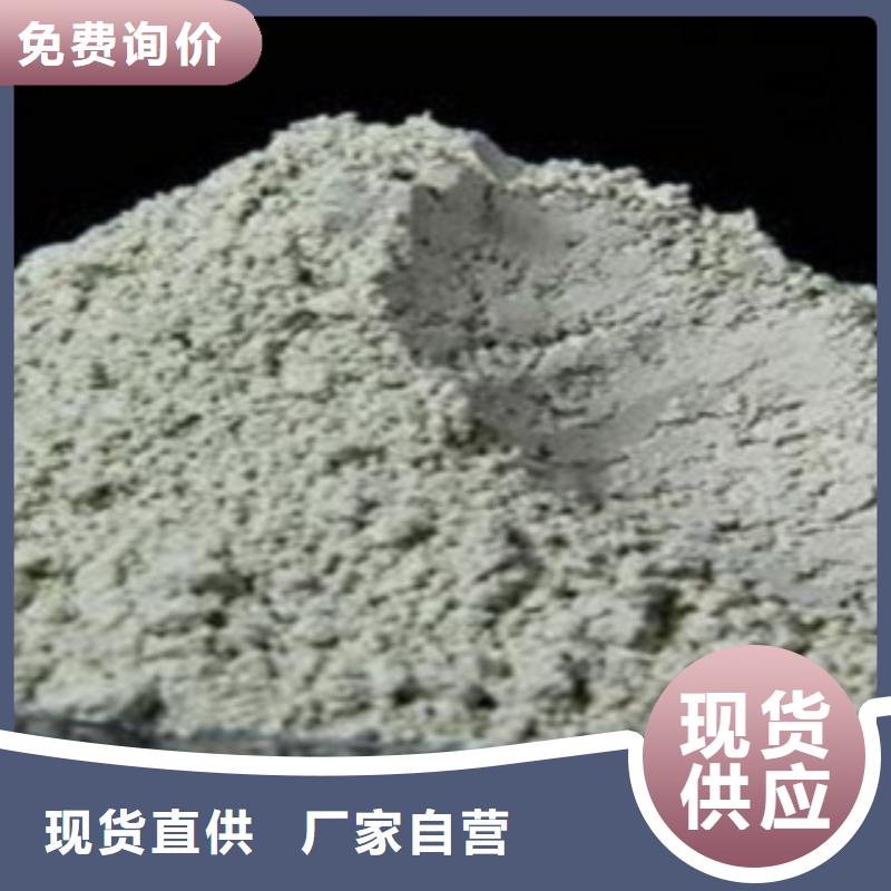湿地工程专用沸石批发设计制造销售服务一体