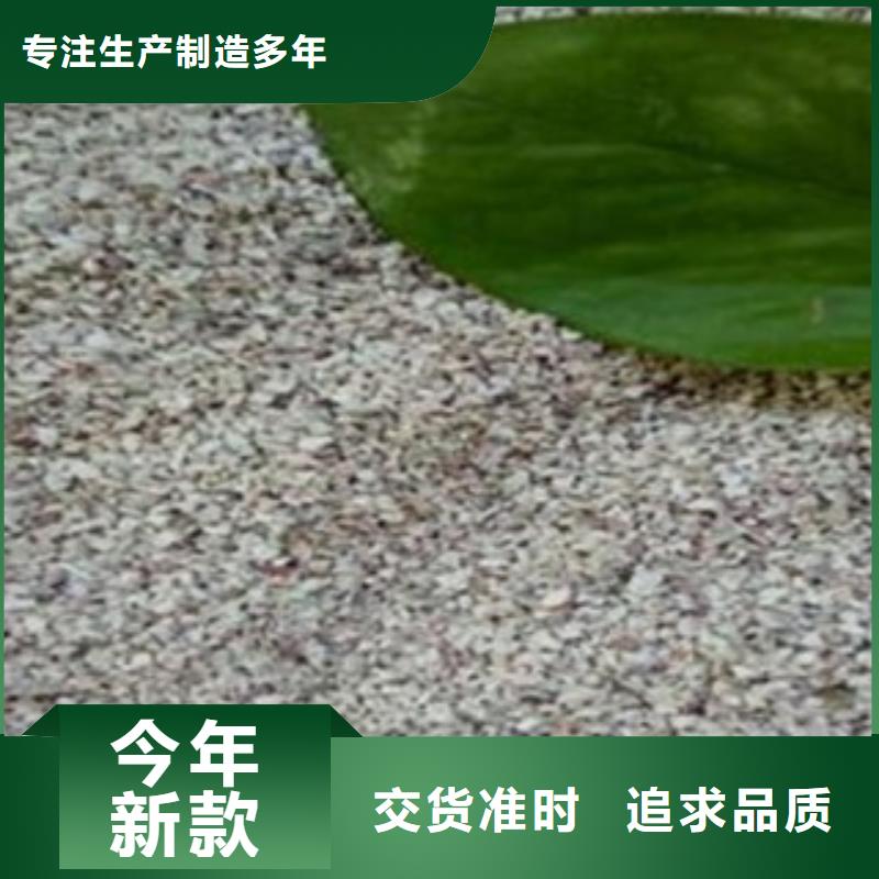 沸石PAM阴离子好产品有口碑商家