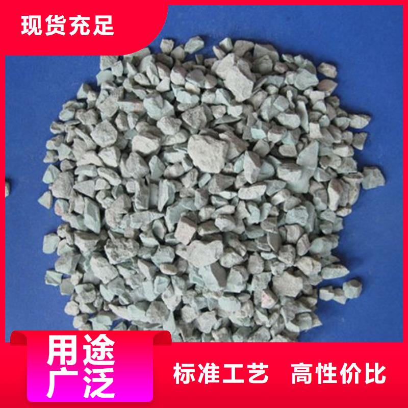沸石-页岩陶粒滤料现货直供本地生产厂家