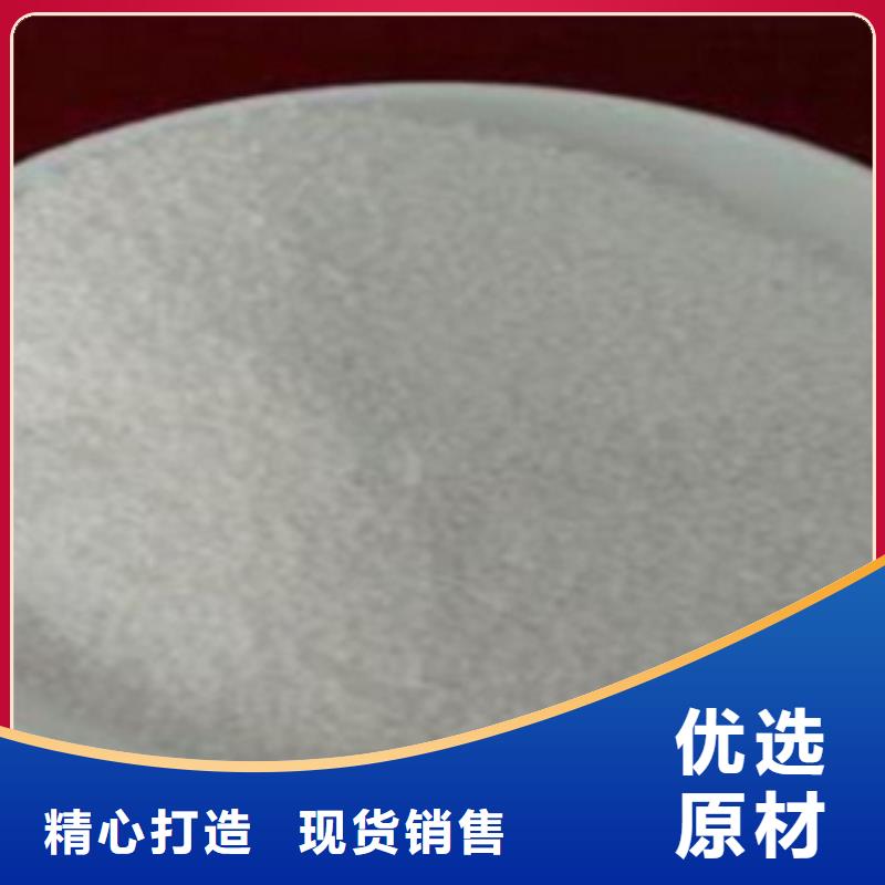 除臭剂3200目沸石粉施工好品质用的放心