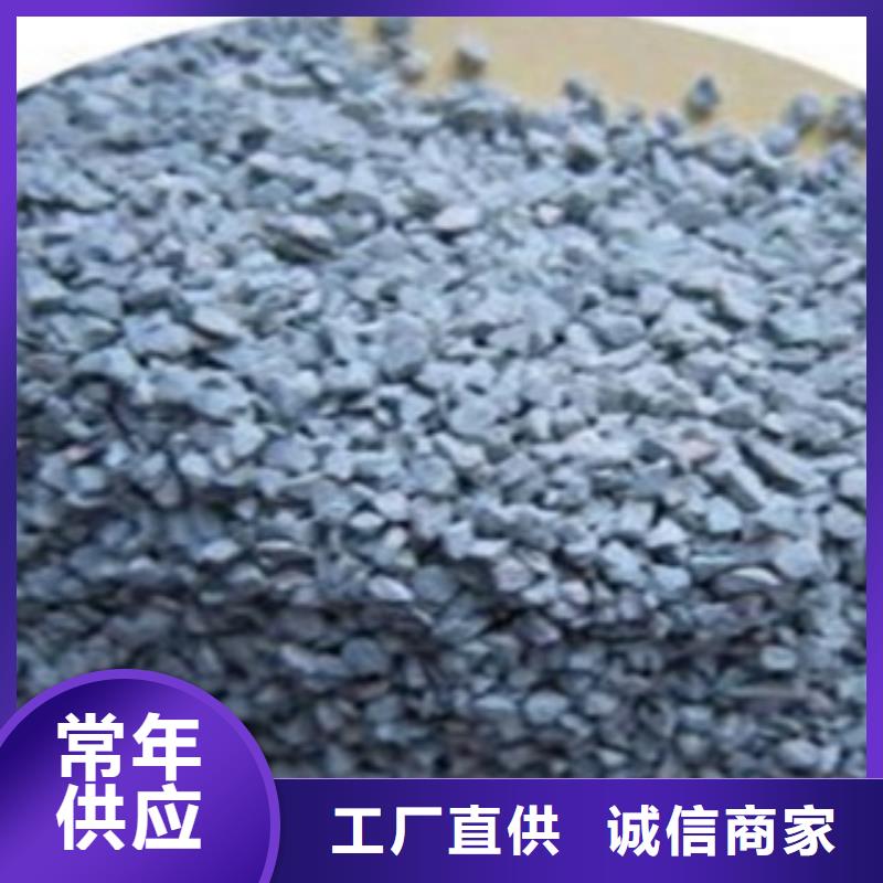 ​饲料用沸石粉订制用心经营