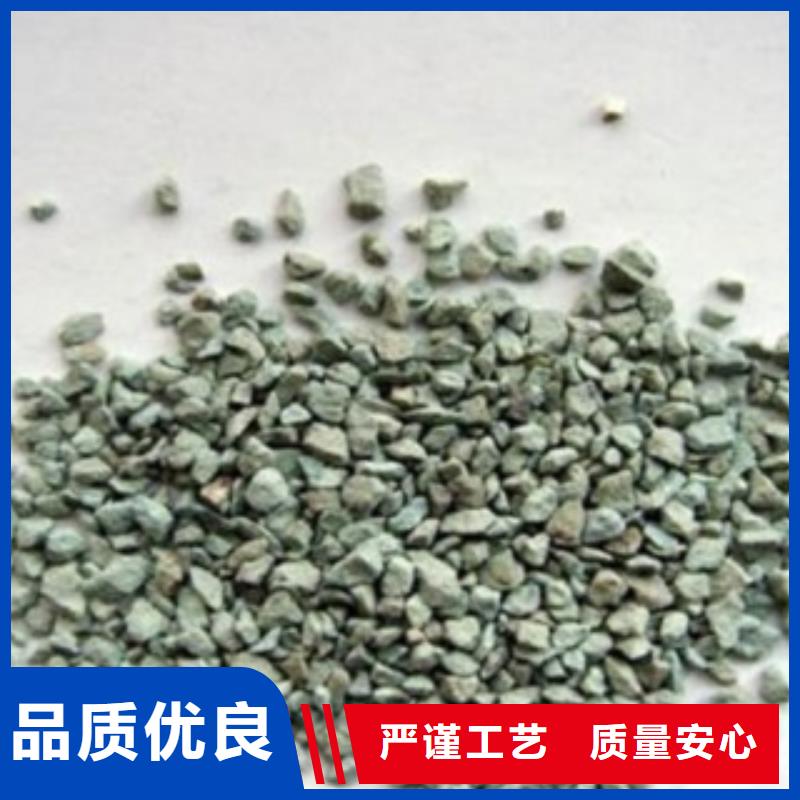 沸石_聚合氯化铝满足多种行业需求用心做产品