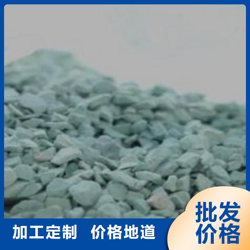 重金属去除沸石厂家质检合格出厂