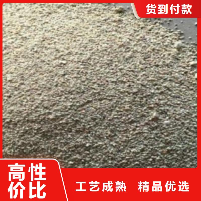 活化沸石滤料现货直供大量现货供应