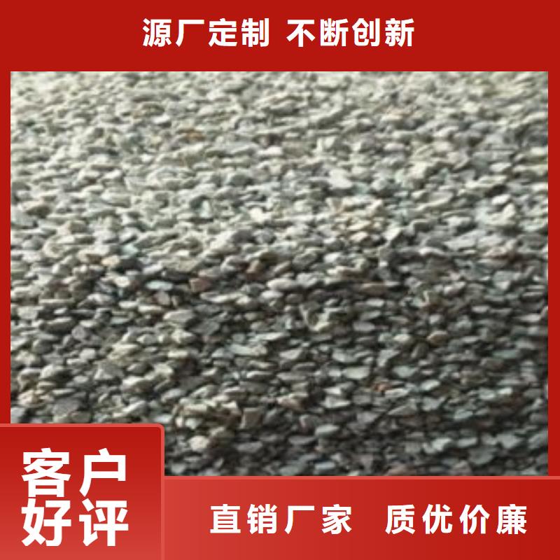 沸石,柱状活性炭放心选购优势