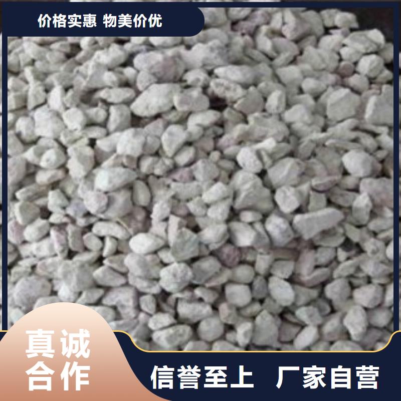 【沸石】-聚丙烯酰胺质量优选发货及时