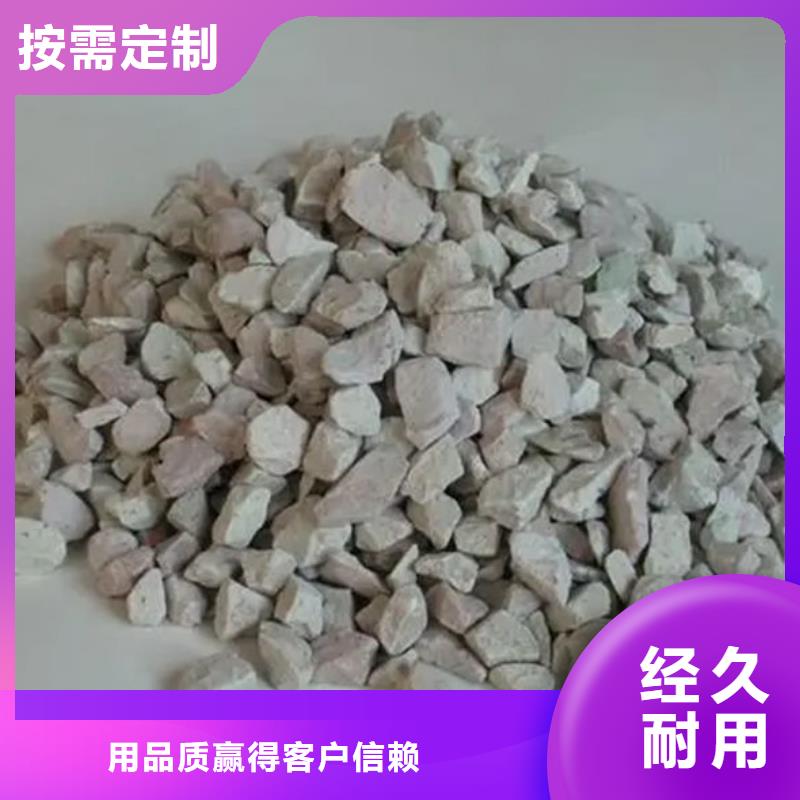 ​重金属去除沸石厂家库存充足