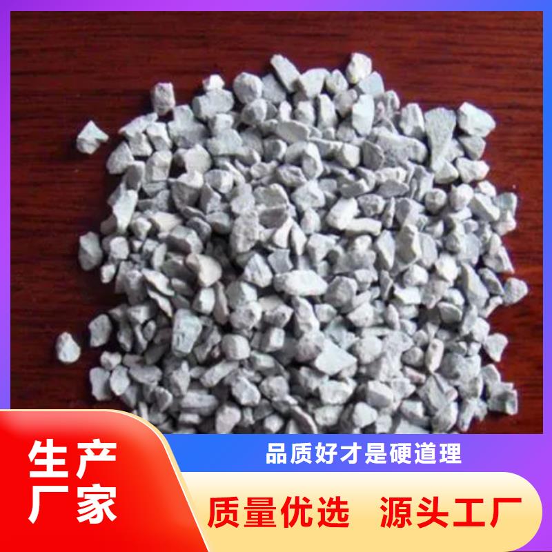 除磷沸石滤料施工厂家现货批发