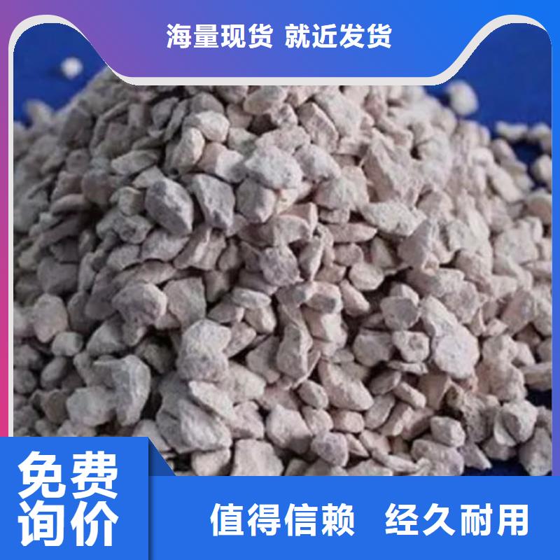 ​沸石氧化铁脱硫剂品质优选精品优选