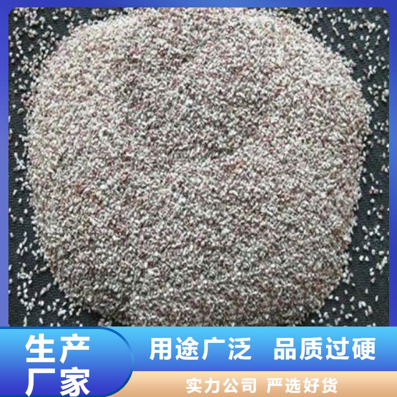 除磷沸石滤料品质放心选择我们没错