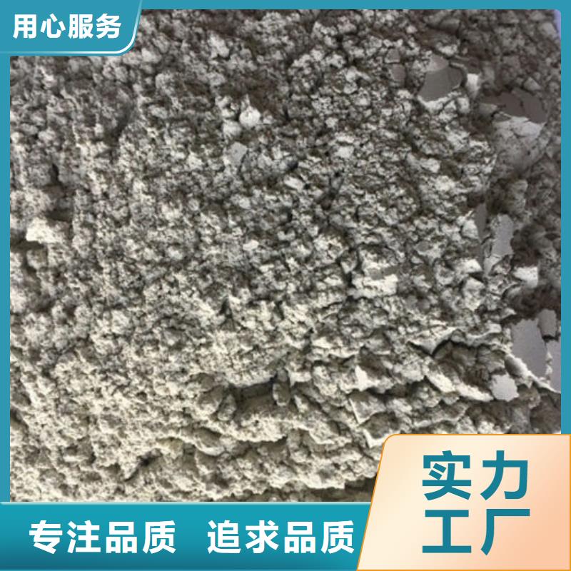 人工湿地沸石性价比高当地货源