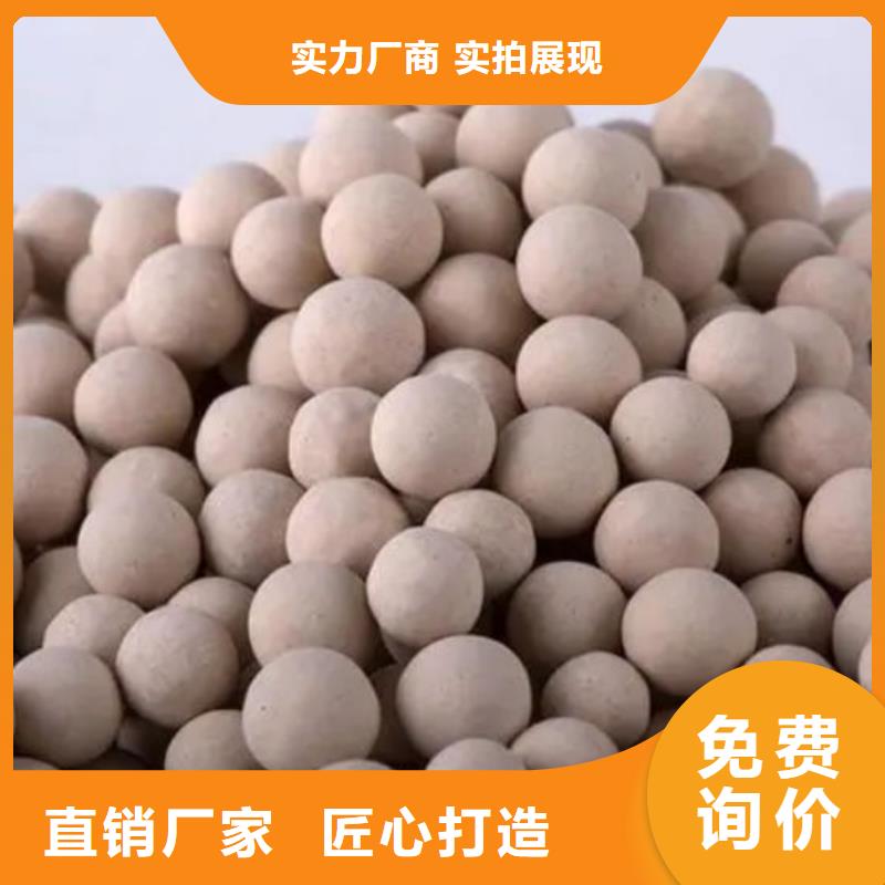 湿地工程专用沸石施工来图定制量大从优
