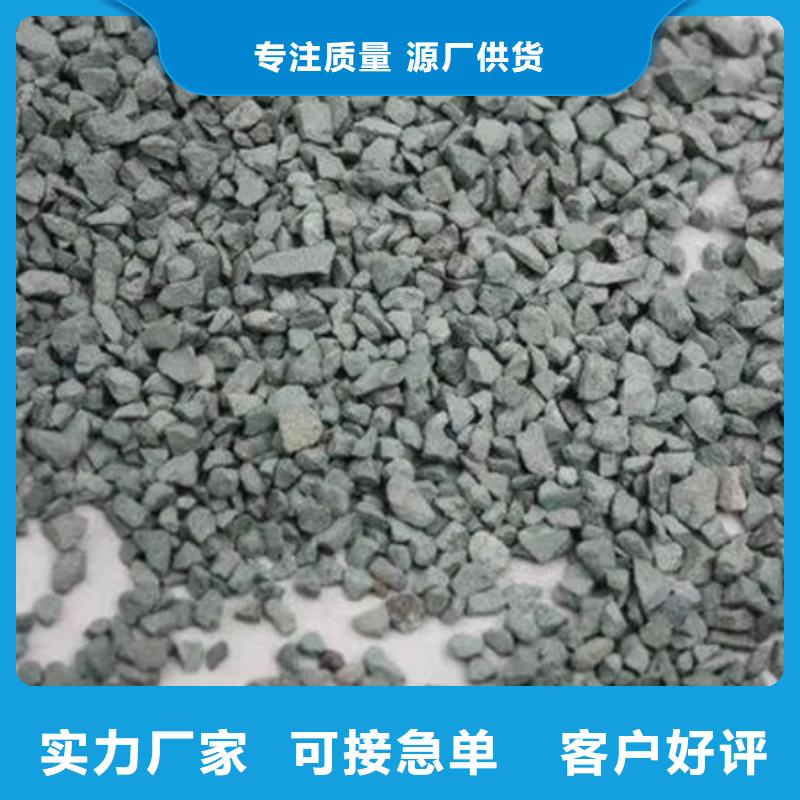 ​沸石斜管好货直销货到付款