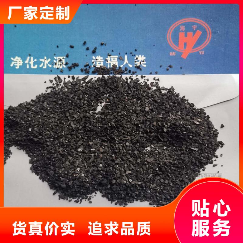 活性炭活性氧化铝质量安心品质优选