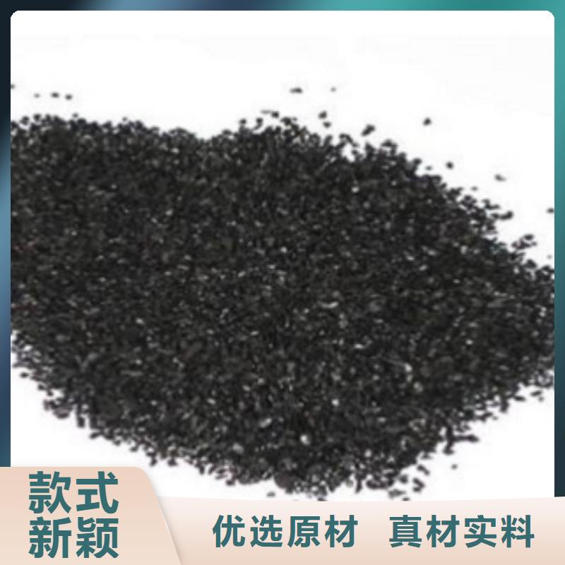 【活性炭液面覆盖球实力厂家】物美价优