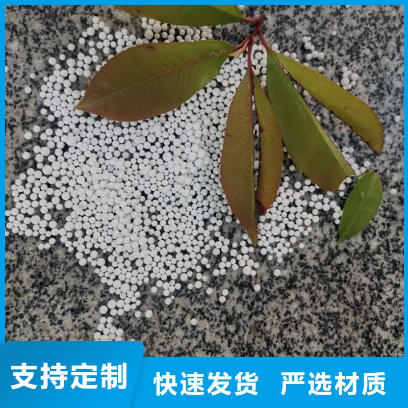 【泡沫滤料】滤头供应商现货快速采购