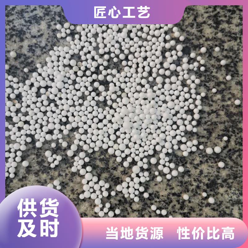 泡沫滤料排水帽送货上门注重细节