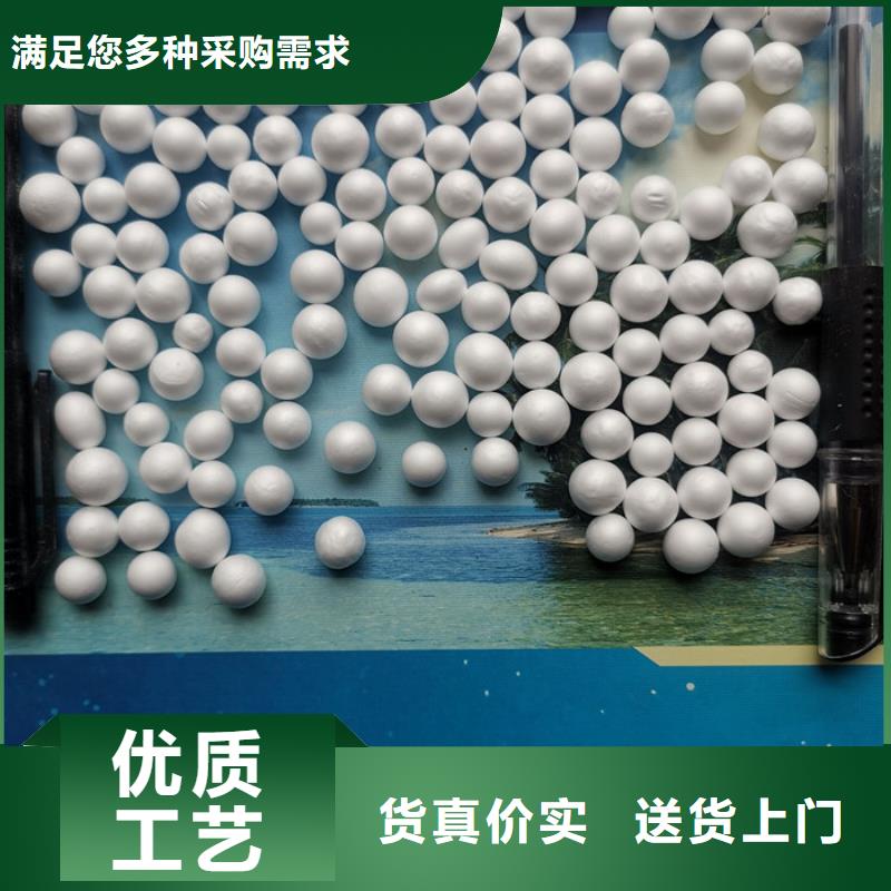 泡沫滤料,石英砂滤料实力派厂家同城经销商