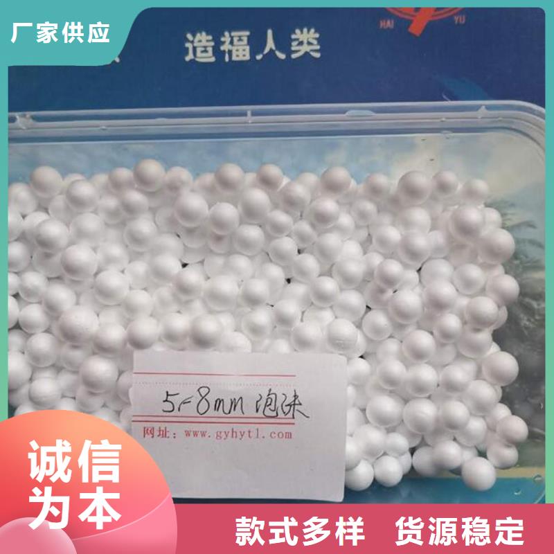 ​【泡沫滤料】滤头优质货源卓越品质保障