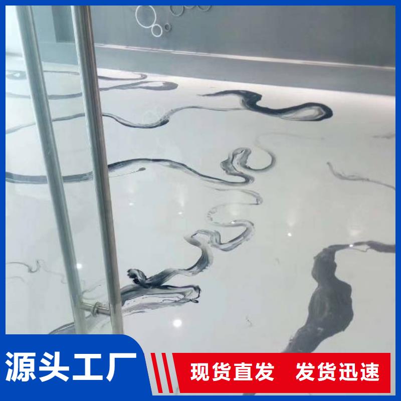 自流平环氧树脂地坪好货采购产地货源
